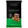 Для кухни