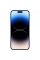 Смартфон Apple iPhone 14 Pro Max 1TB Silver